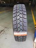 Шины 315/80R22.5, карьер